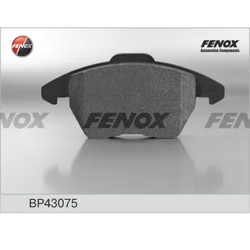 Колодки торм. перед. FENOX BP43075 Octavia II, Fabia II-III, Superb II, Caddy III