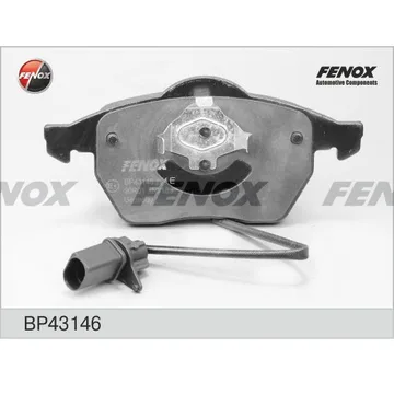 Колодки торм. перед. FENOX BP43146  Audi A4 95-09, A6 97-11, Passat 96-05, GOLF IV
