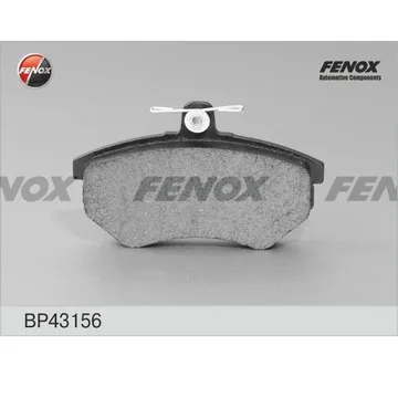 Колодки торм. перед. FENOX BP43156 WV Passat 84-92, GOLF II-III 86-99, Jetta II 86-91