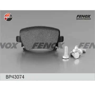 Колодки торм. зад. FENOX BP43074 AUDI A4-6 04-14, Passat 05-14, Golf V, Octavia I-II