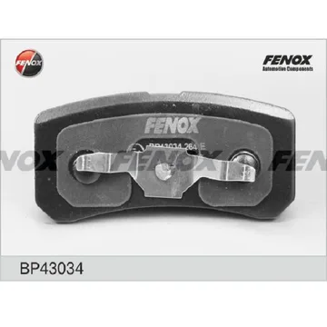 Колодки торм. зад. FENOX BP43034 ASX 10-, Outlender II, Citroen C4 12-, Peugeot 4007