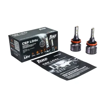 Лампа диодная AMP CSP L04S 12V HB3 5000Lm, 6000K к-т 2шт