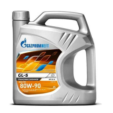 Масло транс. Gazpromneft GL-5 80w90 4л