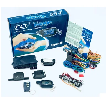 Сигнализация FLT / NFLH B9 Автозапуск