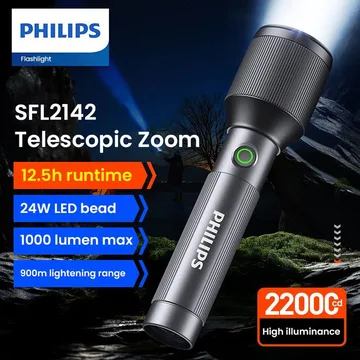 Фонарик zoom Philips SFL-2142 (TYPE-C)