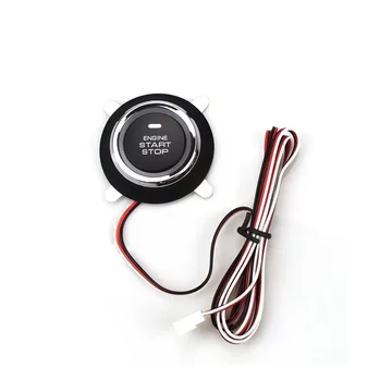 Кнопка для системы S-005 СТАРТ/СТОП 12V
