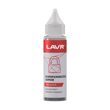 LAVR Ln1305 Размораживатель замков с силиконом 40мл 111305