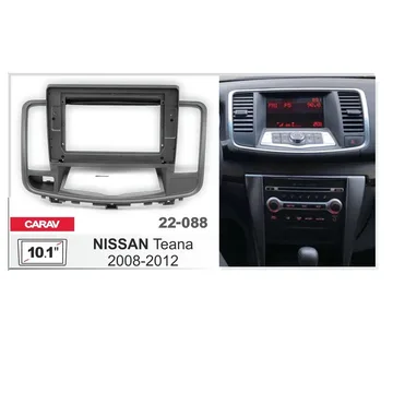Рамка 10" CARAV 22-088 NISSAN Teana 2008-2012