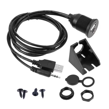 Удлинитель GSTAR GS-UA22 USB+AUX 2м.