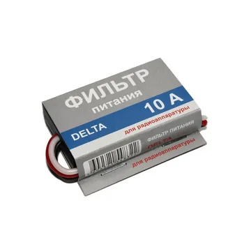 Фильтр питания DELTA 10А