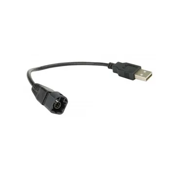 Переходник CARAV 20-007 для подключения к штатному USB-разъему VW, Skoda