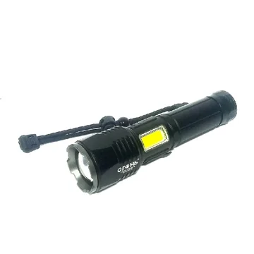Фонарик ОГОНЬ zoom (USB Type-C) H-P19-PM10-TG