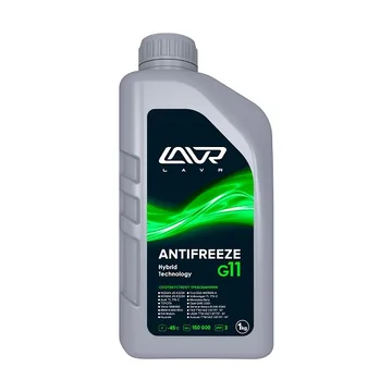 Антифриз LAVR G-11 (зелен.) 1 кг. уп-8 111705