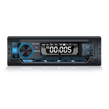 А/м MAXONY MX-675BT 4*50Вт (Bluetooth)