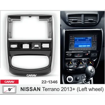 Рамка 9" CARAV 22-1346 NISSAN TERRANO 2013+