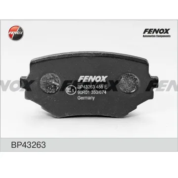 Колодки торм. перед. FENOX BP43263 Suzuki Grand Vitara