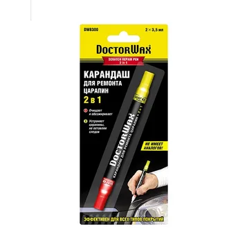 Карандаш для ремонта царапин с праймером DoctorWax dw8300