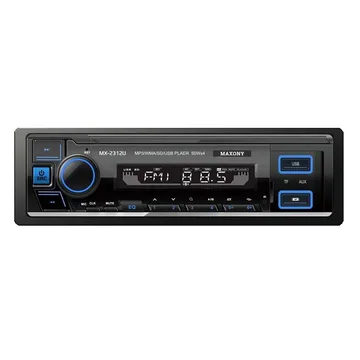 А/м MAXONY MX-2312U 4*50Вт (USB CHARGE)