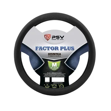 Оплетка на руль PSV FACTOR PLUS M Черный