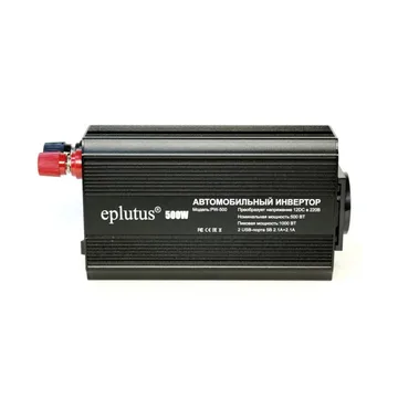 Преобразователь Eplutus 12В на 220В 500W PW-500