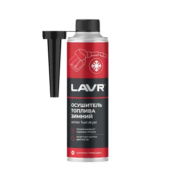 LAVR Ln2125 Зимний осушитель топлива  310мл.