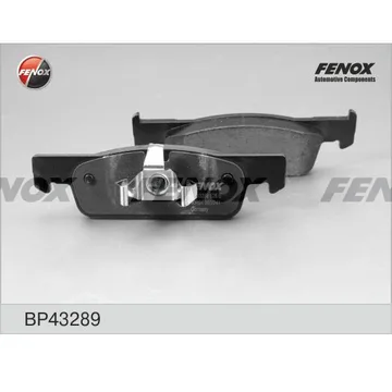 Колодки торм. перед. FENOX BP43289 Logan II 16-клап. ABS