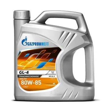 Масло транс. Gazpromneft GL-4 80w85 4л