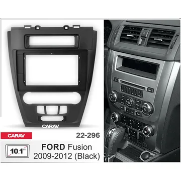 Рамка 10" CARAV 22-296 Ford Fusion 2009-2012 (черный)