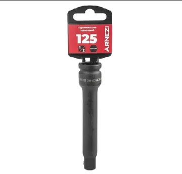 ARNEZI R0361125 Удлинитель ударный 1/2" (125мм)