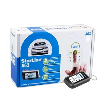 Сигнализация StarLine A63