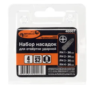 АвтоДело Набор вставок для ударной отвертки L 80мм 4пр.