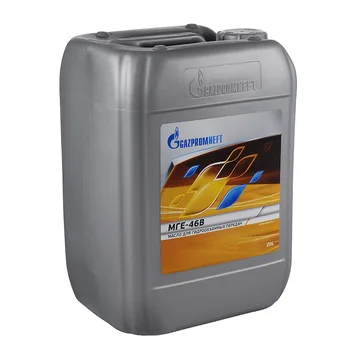 Жидкость гидравл. Gazpromneft МГЕ-46В 20л.