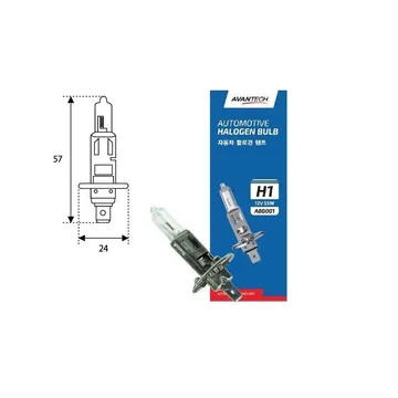 Лампа 12V Avantech H1 55W AB0001