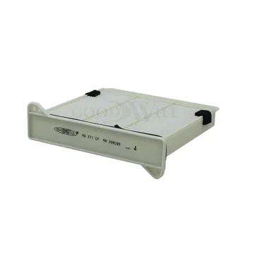 Фильтр салонный GoodWill (AG571CF) MITSUBISHI