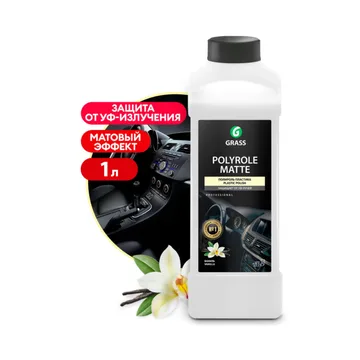 GraSS Полироль-очиститель пластика матовый "Polyrole Matte" ваниль (канистра 1л) 110268