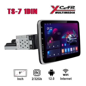 Автомагнитола XCar TS7-1DIN IPS (ANDROID 12) 9", 4-ядер., 2GB-ОЗУ, 32GB, CarPlay
