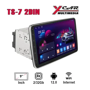 Автомагнитола XCar TS7-2DIN IPS (ANDROID 12) 9", 4-ядер., 2GB-ОЗУ, 32GB, CarPlay
