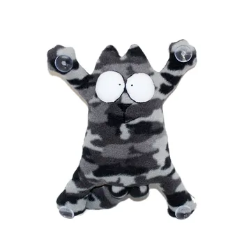 Кот-мачо Snoogy хаки