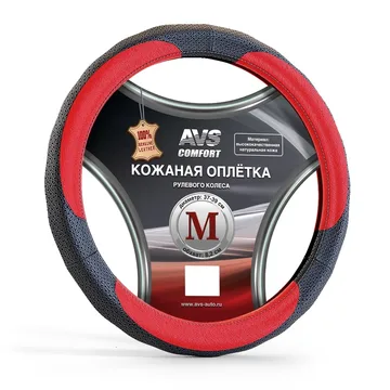Оплетка на руль AVS (нат.кожа) черный-красный (M) GL-910M-BRD