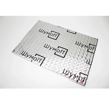 Шумоизоляция M2 2мм (ВИБРО) 750x540 Шуmoff