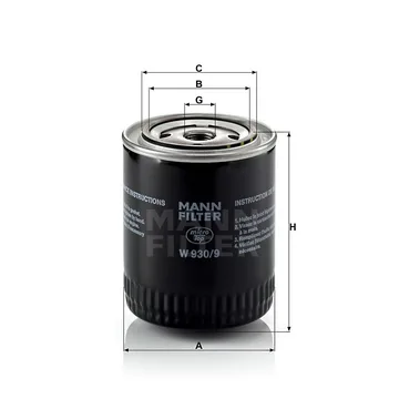 Ф. маслен. MANN W930/9
