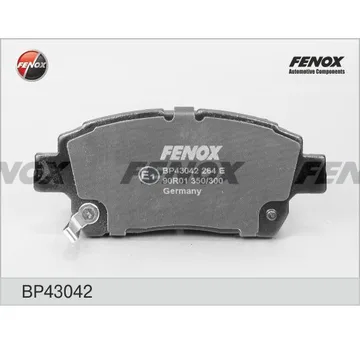Колодки торм. перед. FENOX BP43042 Toyota Corolla 02-07, LIFAN, GEELY