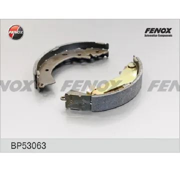 Колодки торм. барабан. FENOX BP53063 Hyundai Getz