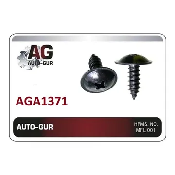 Саморез автомоб. №7 AGA1371 (12493-05147B)