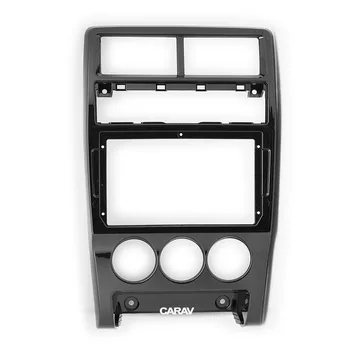 Рамка 9" CARAV 22-1500 Lada Priora 2 2013-2018