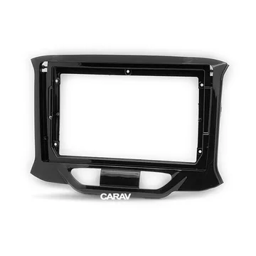 Рамка 9" CARAV 22-999 Lada XRAY 2015+