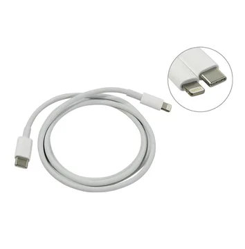 Кабель Type-C - Iphone (белая коробка)