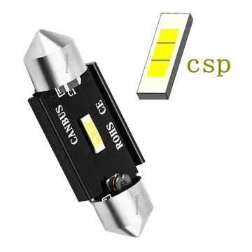Лампа диодная 12V салон 2-х цок. 1SMD (с обманкой) 41мм.
