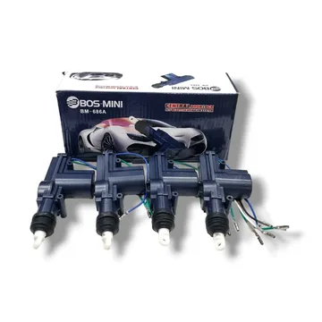 Замок центральный BOS-MINI 686A (4 активатора)