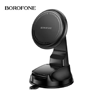Держатель телефона BOROFONE BH136  Magsafe (на панель, на стекло)